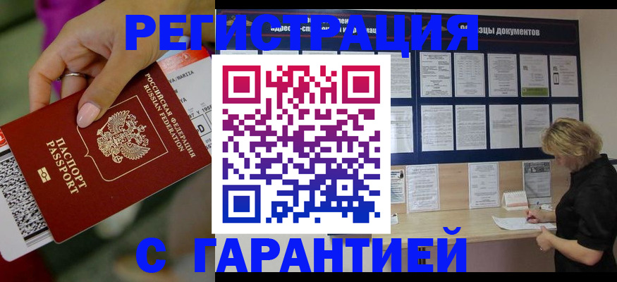 форма 3 в Лисках